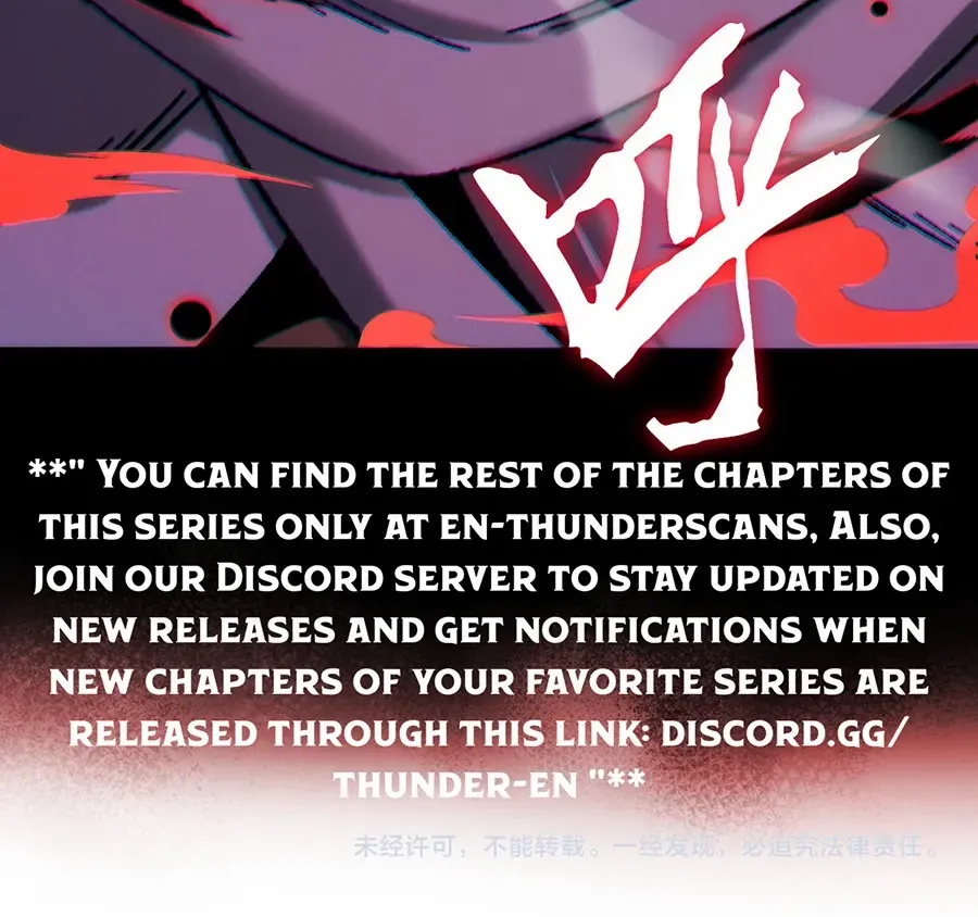 Read Nuclear Slash Technique꞉ One Hit, One Kill chapter 1 image 113 on Lezhin