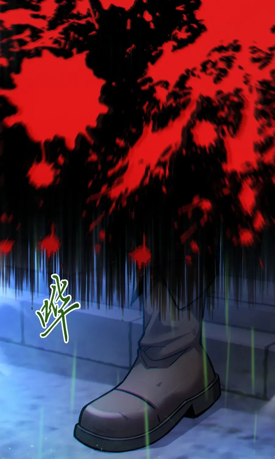Read Nuclear Slash Technique꞉ One Hit, One Kill chapter 1 image 20 on Lezhin