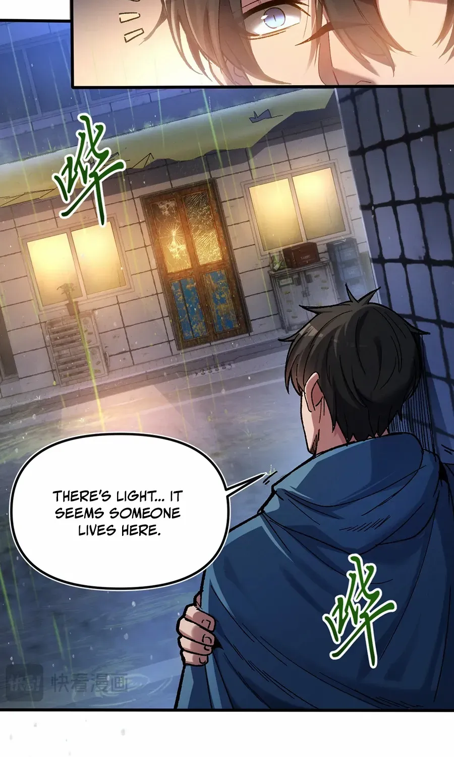 Read Nuclear Slash Technique꞉ One Hit, One Kill chapter 1 image 23 on Lezhin