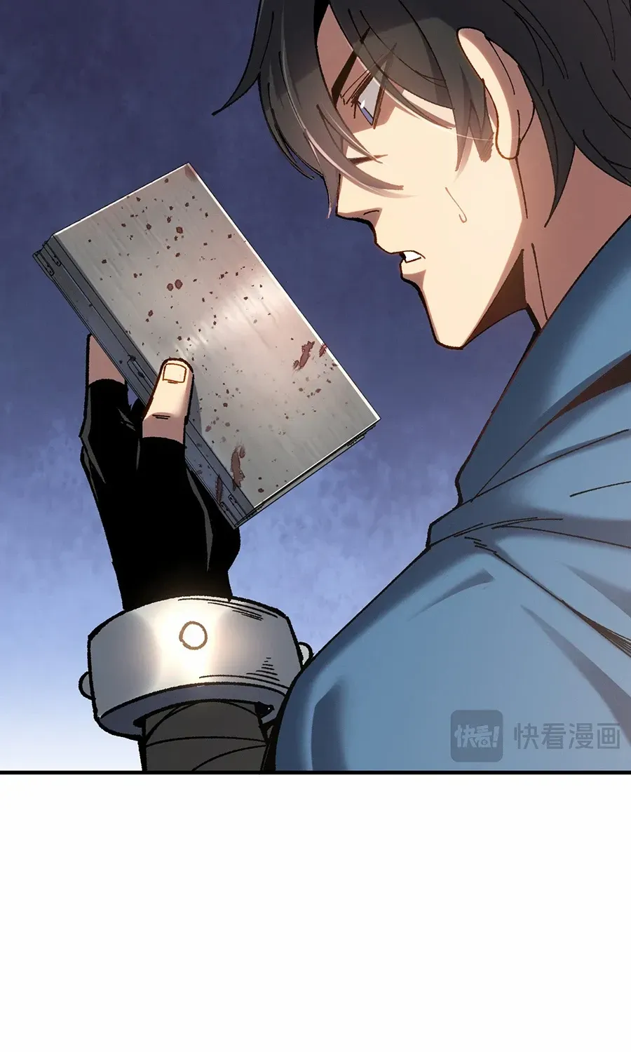 Read Nuclear Slash Technique꞉ One Hit, One Kill chapter 1 image 33 on Lezhin