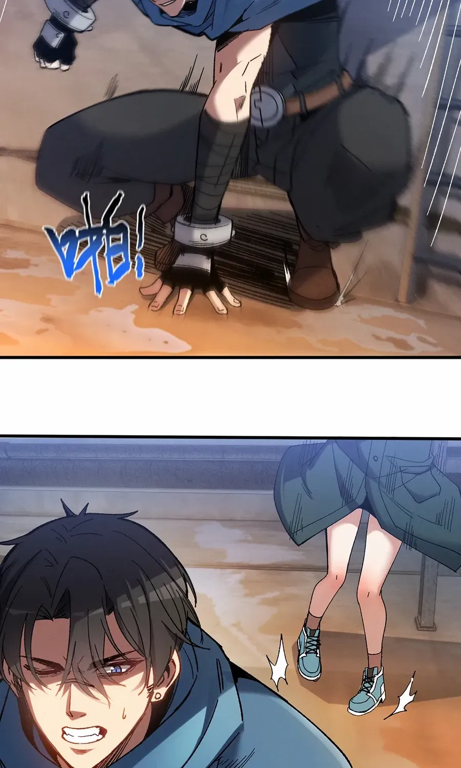 Read Nuclear Slash Technique꞉ One Hit, One Kill chapter 1 image 48 on Lezhin