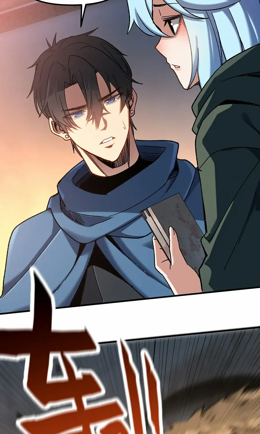 Read Nuclear Slash Technique꞉ One Hit, One Kill chapter 1 image 88 on Lezhin
