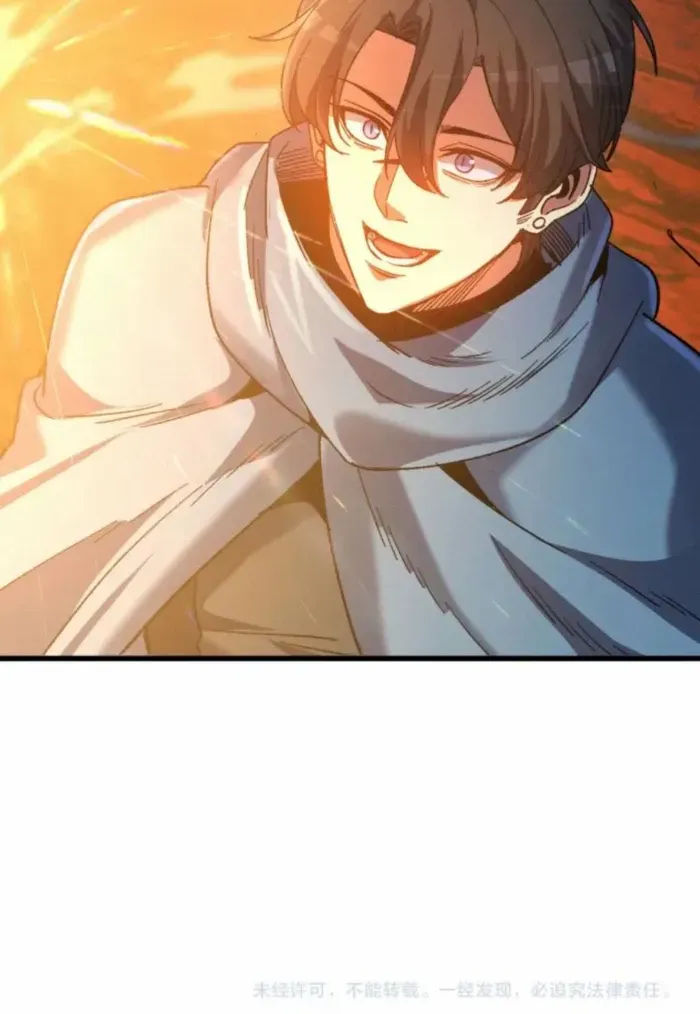 Read Nuclear Slash Technique꞉ One Hit, One Kill chapter 10 image 47 on Lezhin