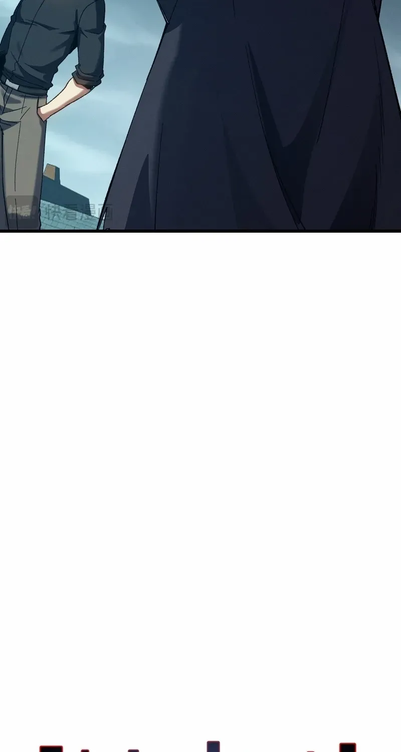 Read Nuclear Slash Technique꞉ One Hit, One Kill chapter 11 image 37 on Lezhin