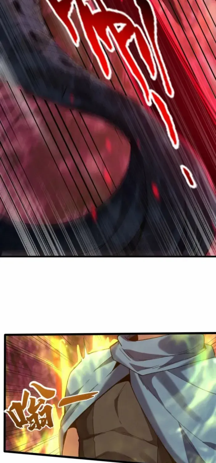 Read Nuclear Slash Technique꞉ One Hit, One Kill chapter 12 image 2 on Lezhin