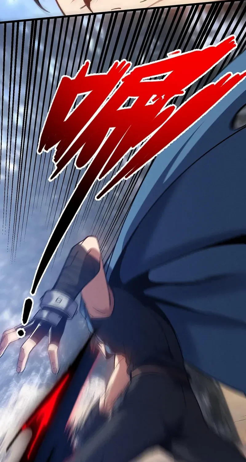 Read Nuclear Slash Technique꞉ One Hit, One Kill chapter 13 image 12 on Lezhin