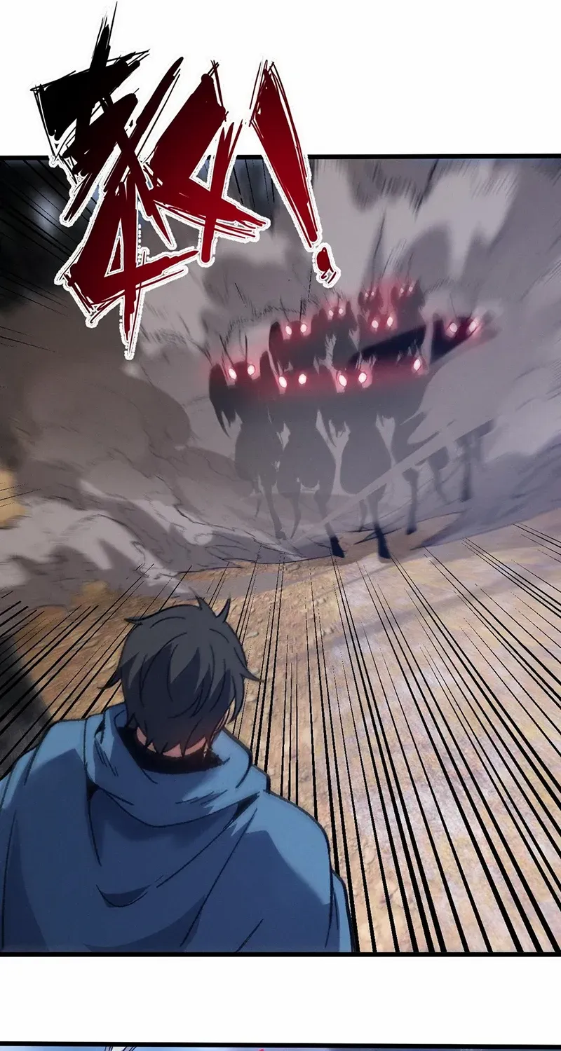 Read Nuclear Slash Technique꞉ One Hit, One Kill chapter 13 image 15 on Lezhin