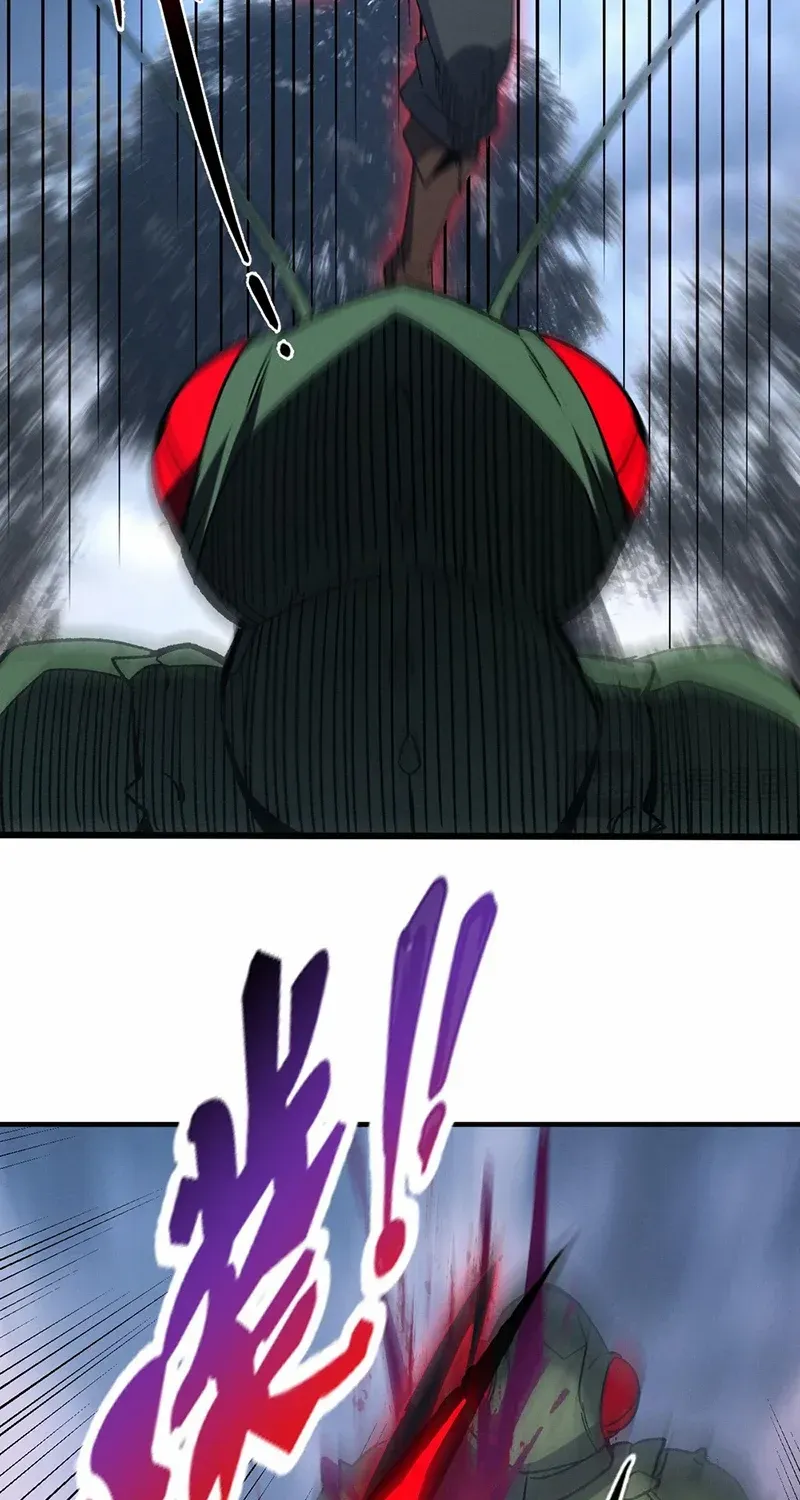 Read Nuclear Slash Technique꞉ One Hit, One Kill chapter 13 image 31 on Lezhin