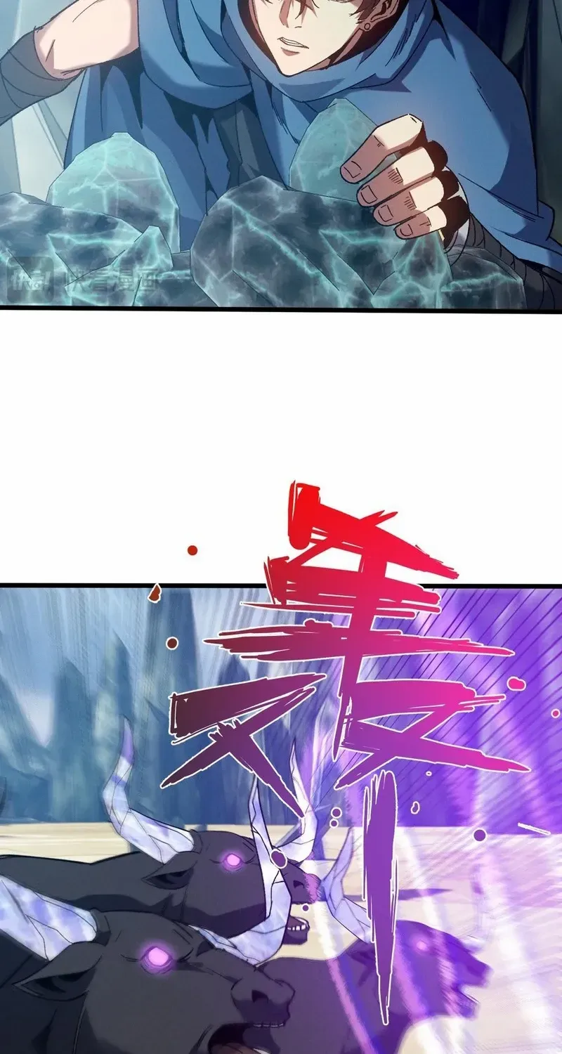 Read Nuclear Slash Technique꞉ One Hit, One Kill chapter 14 image 10 on Lezhin