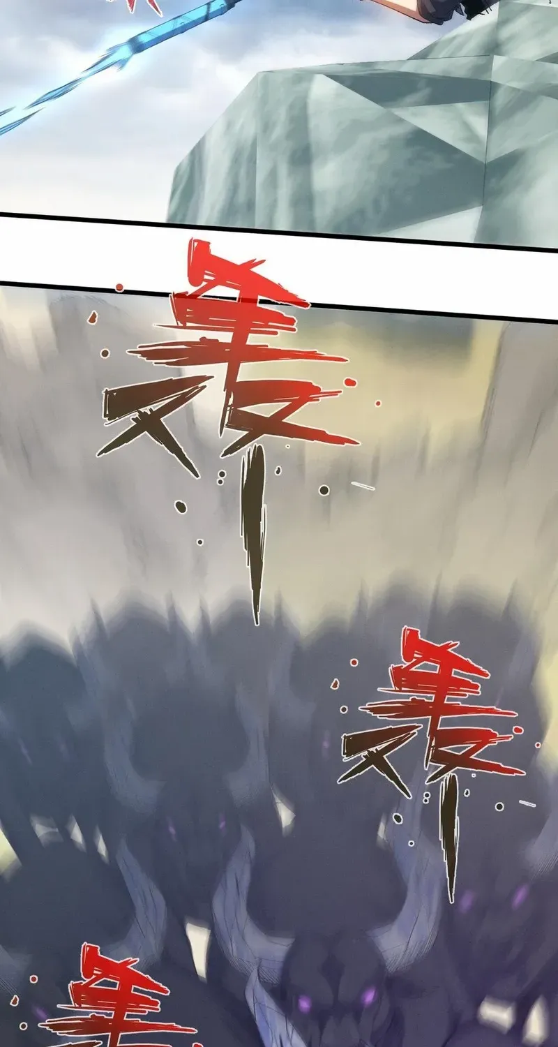 Read Nuclear Slash Technique꞉ One Hit, One Kill chapter 14 image 14 on Lezhin