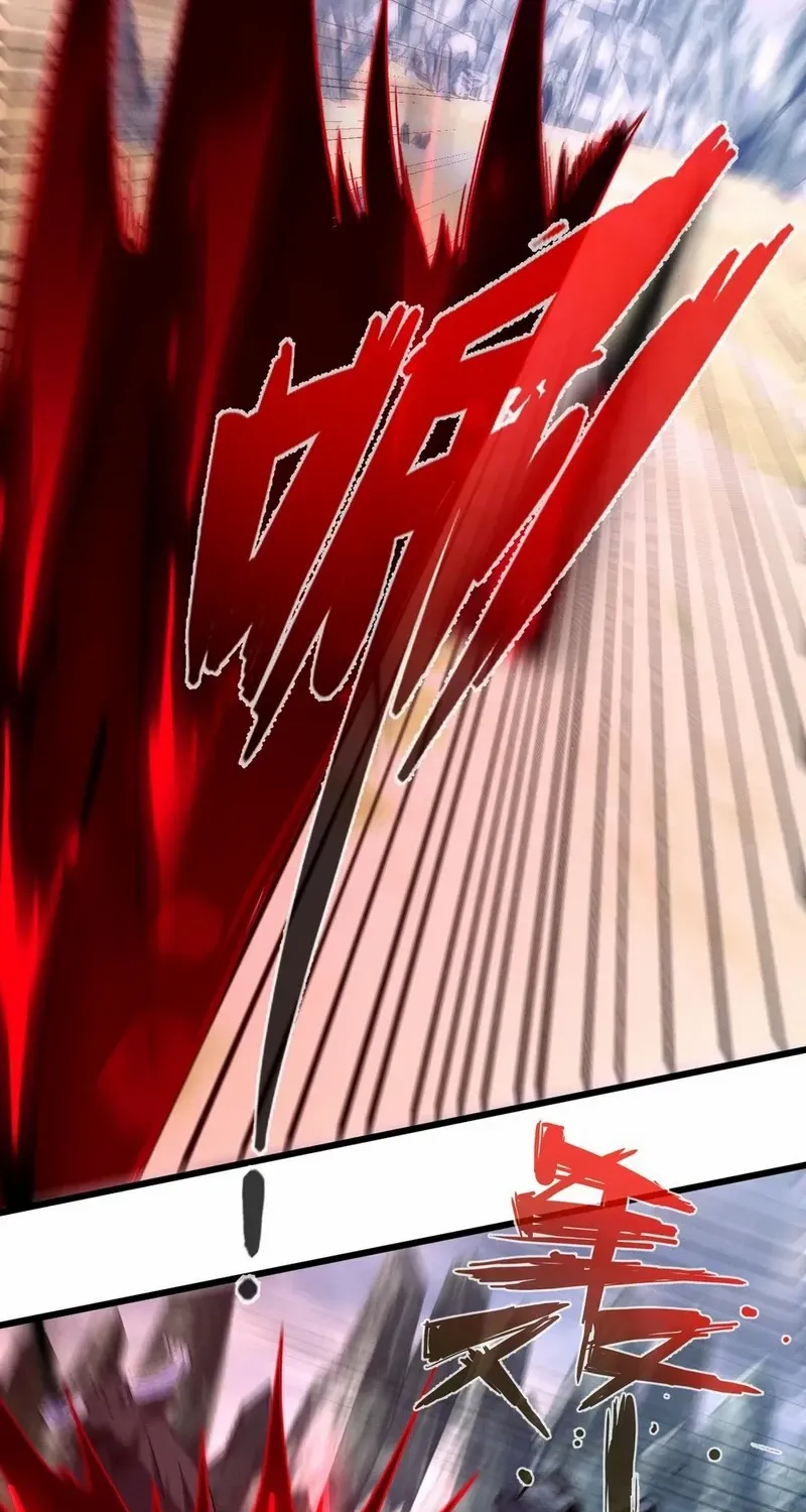Read Nuclear Slash Technique꞉ One Hit, One Kill chapter 14 image 16 on Lezhin