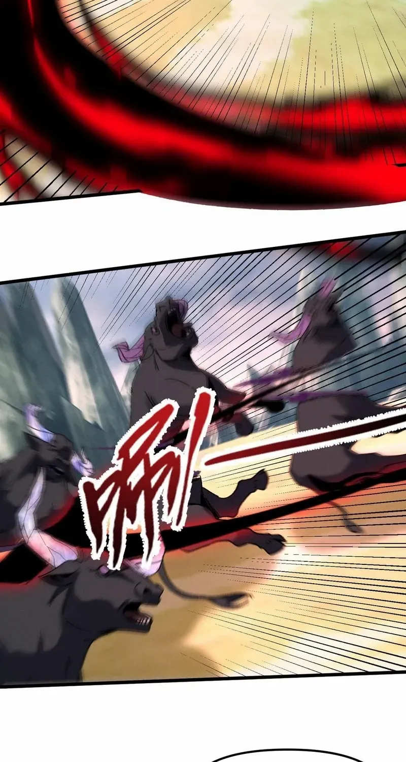 Read Nuclear Slash Technique꞉ One Hit, One Kill chapter 14 image 20 on Lezhin