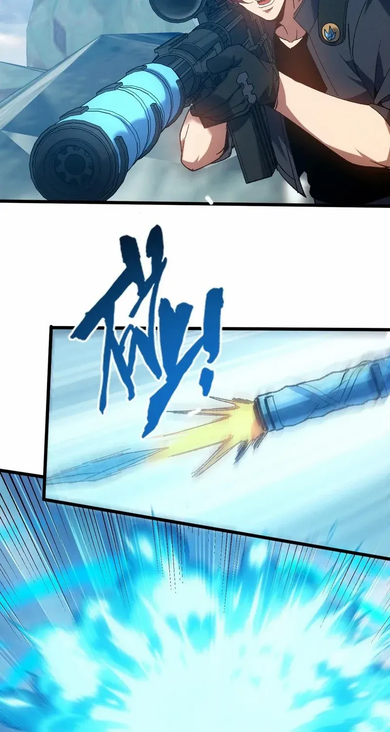 Read Nuclear Slash Technique꞉ One Hit, One Kill chapter 14 image 4 on Lezhin