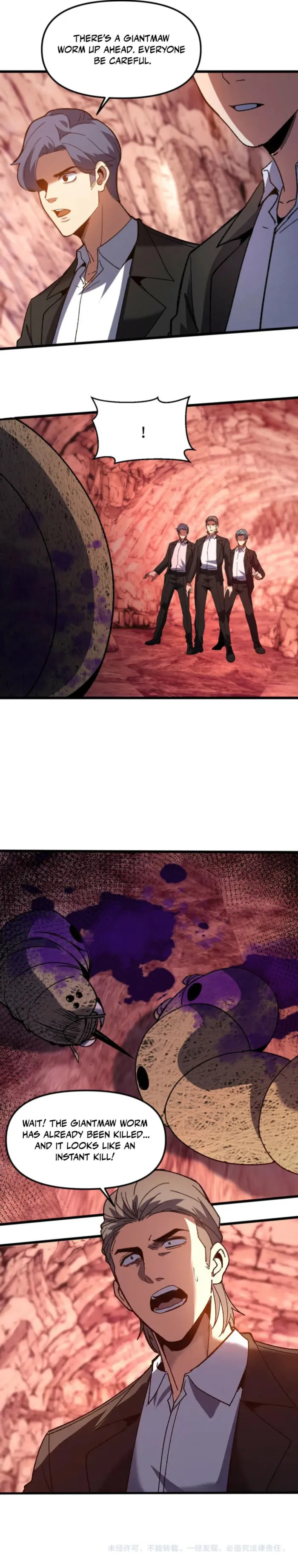 Read Nuclear Slash Technique꞉ One Hit, One Kill chapter 15 image 9 on Lezhin