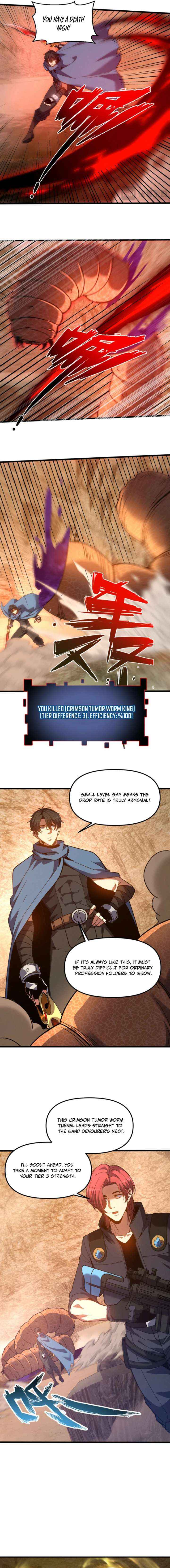 Read Nuclear Slash Technique꞉ One Hit, One Kill chapter 16 image 5 on Lezhin