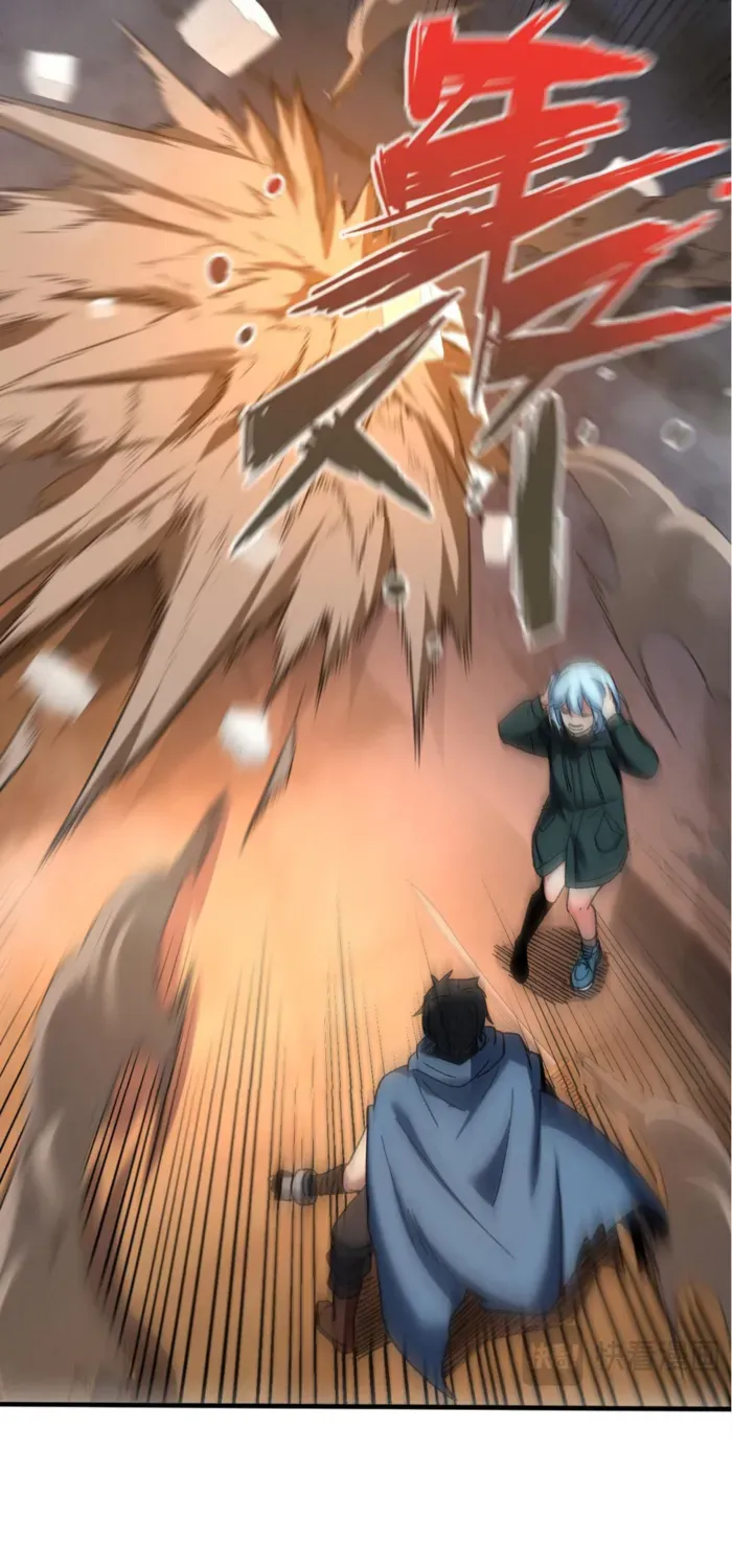 Read Nuclear Slash Technique꞉ One Hit, One Kill chapter 2 image 27 on Lezhin