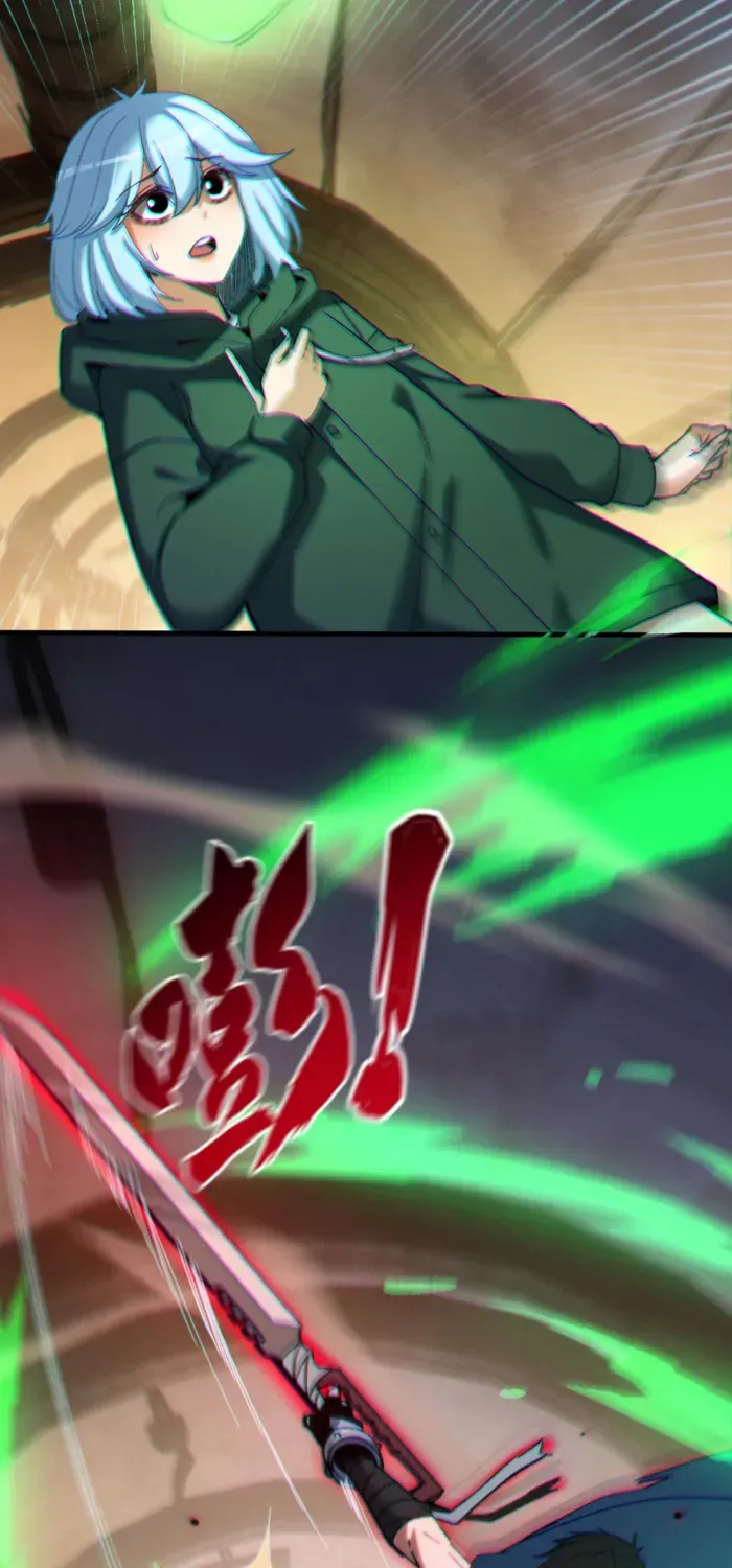 Read Nuclear Slash Technique꞉ One Hit, One Kill chapter 2 image 7 on Lezhin