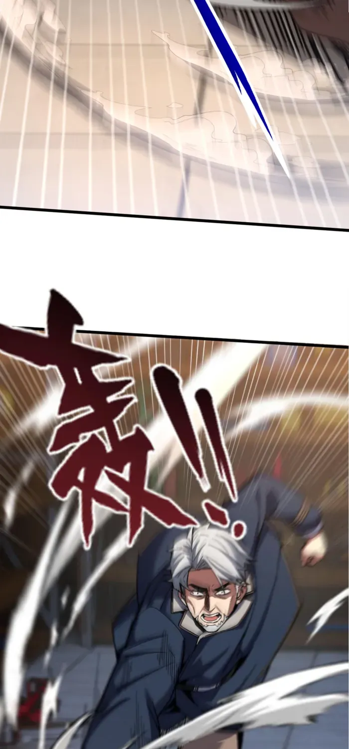 Read Nuclear Slash Technique꞉ One Hit, One Kill chapter 2 image 70 on Lezhin