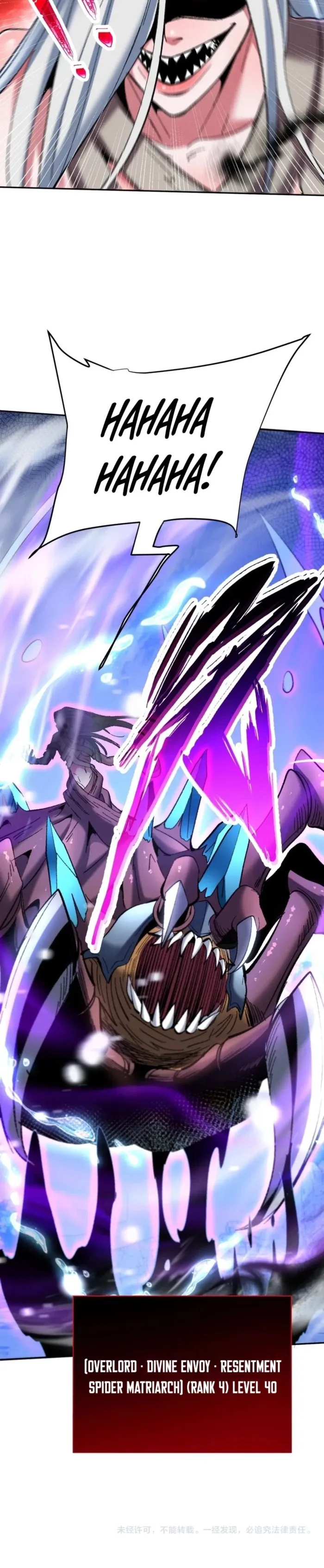 Read Nuclear Slash Technique꞉ One Hit, One Kill chapter 22 image 15 on Lezhin