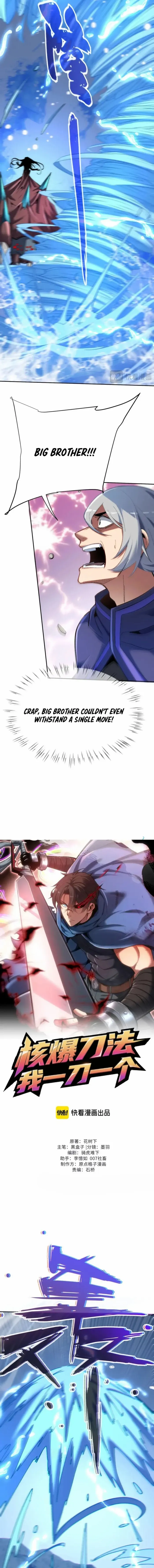 Read Nuclear Slash Technique꞉ One Hit, One Kill chapter 23 image 1 on Lezhin