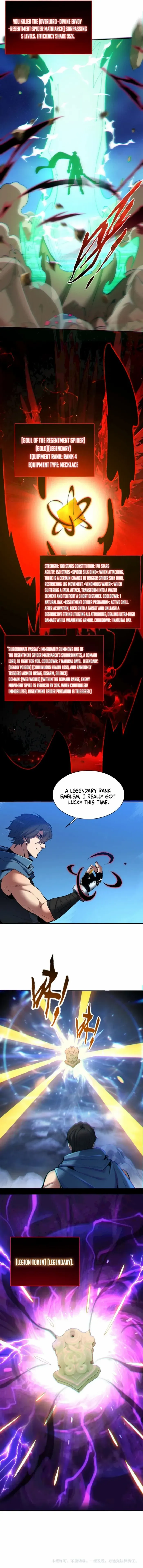 Read Nuclear Slash Technique꞉ One Hit, One Kill chapter 23 image 12 on Lezhin