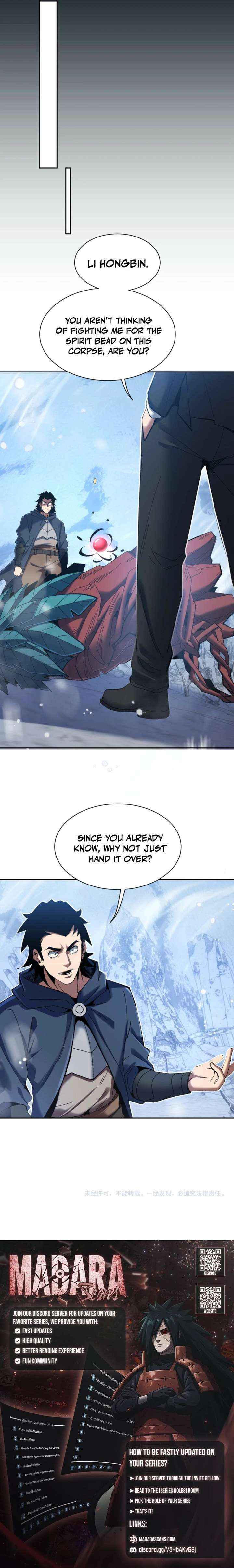 Read Nuclear Slash Technique꞉ One Hit, One Kill chapter 24 image 13 on Lezhin