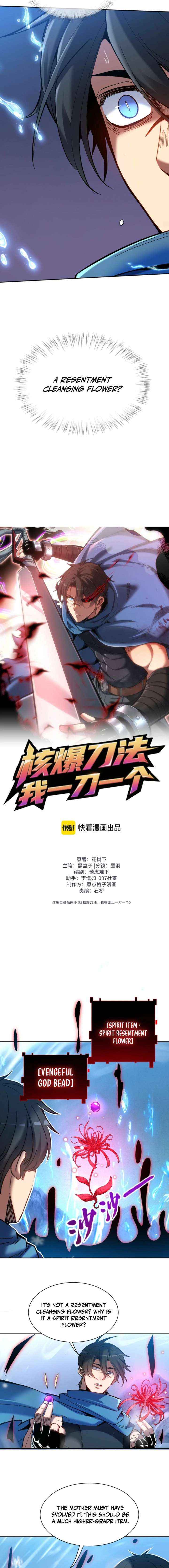 Read Nuclear Slash Technique꞉ One Hit, One Kill chapter 24 image 5 on Lezhin