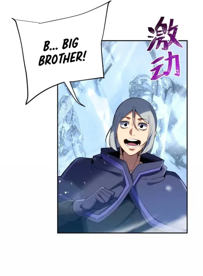 Read Nuclear Slash Technique꞉ One Hit, One Kill chapter 25 image 13 on Lezhin