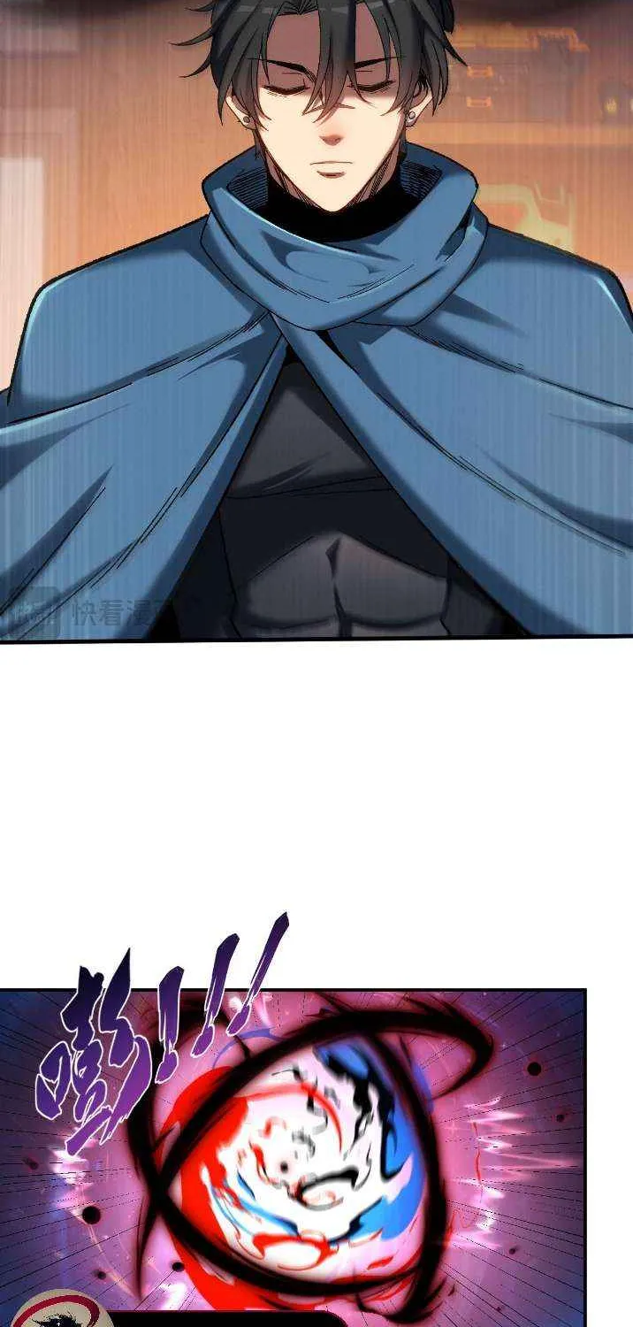 Read Nuclear Slash Technique꞉ One Hit, One Kill chapter 3 image 17 on Lezhin