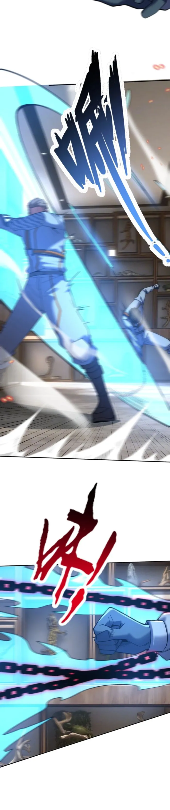 Read Nuclear Slash Technique꞉ One Hit, One Kill chapter 35 image 11 on Lezhin