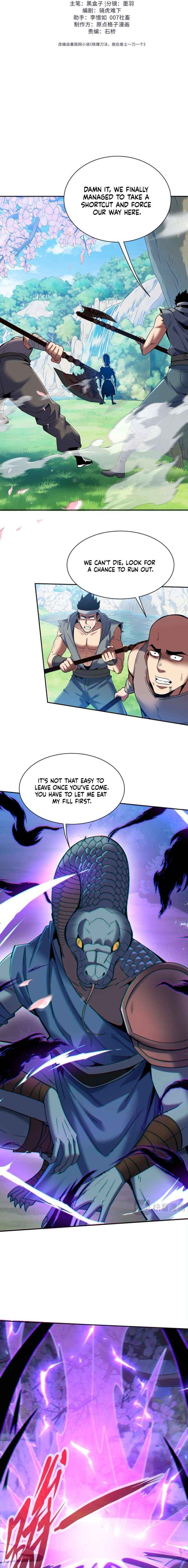 Read Nuclear Slash Technique꞉ One Hit, One Kill chapter 37 image 4 on Lezhin