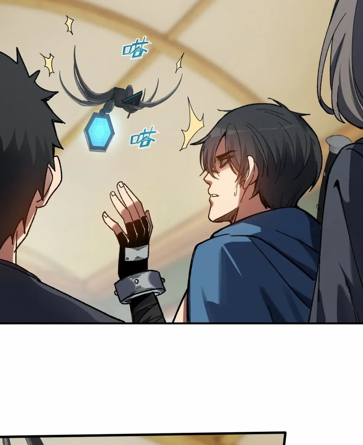 Read Nuclear Slash Technique꞉ One Hit, One Kill chapter 4 image 31 on Lezhin