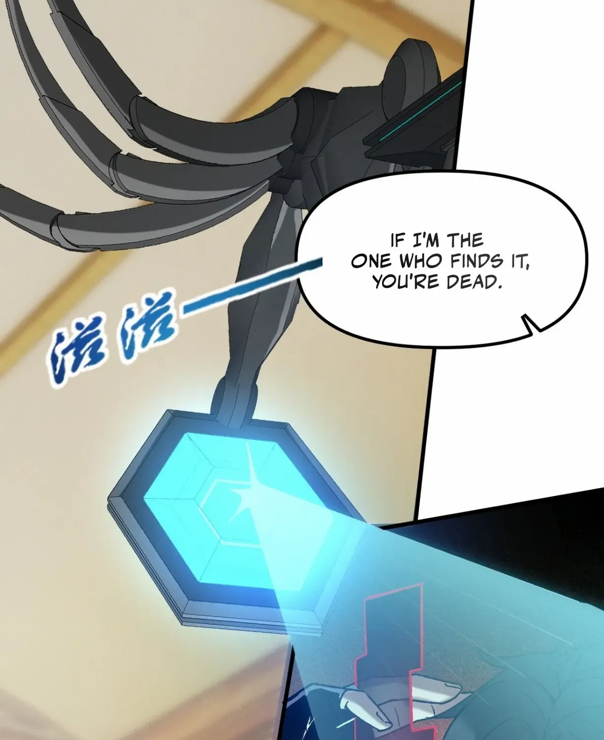 Read Nuclear Slash Technique꞉ One Hit, One Kill chapter 4 image 32 on Lezhin