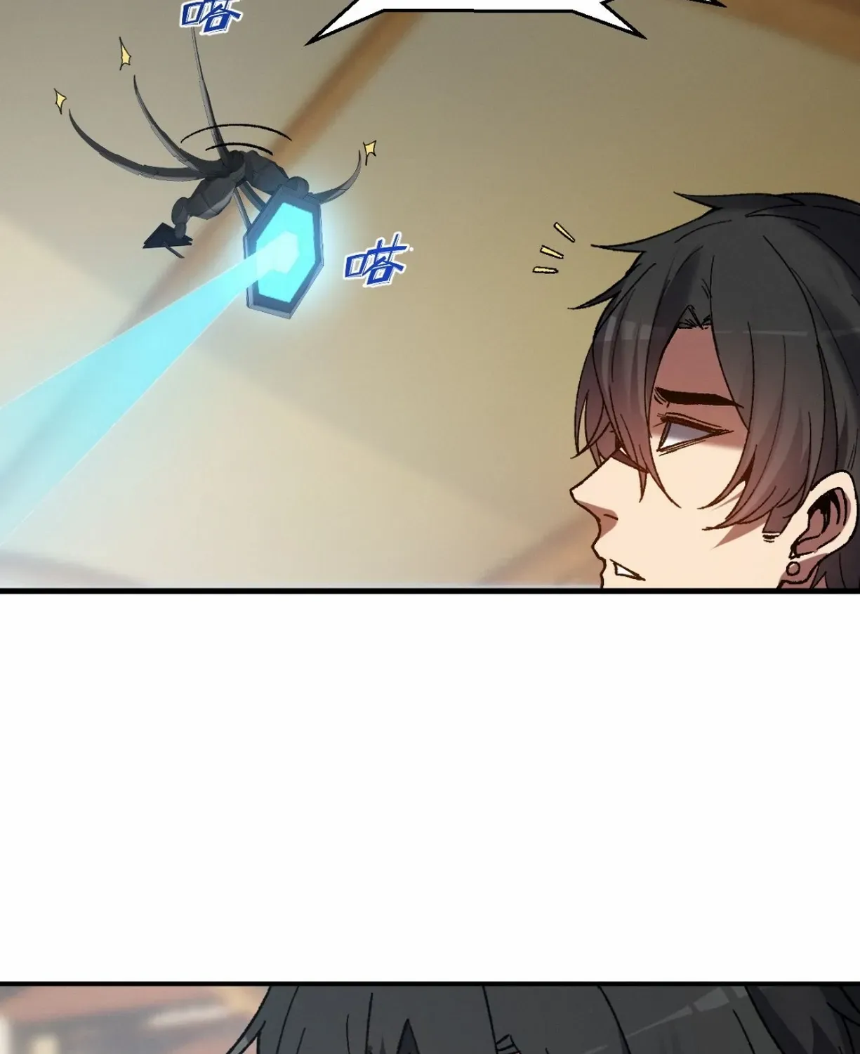 Read Nuclear Slash Technique꞉ One Hit, One Kill chapter 4 image 34 on Lezhin