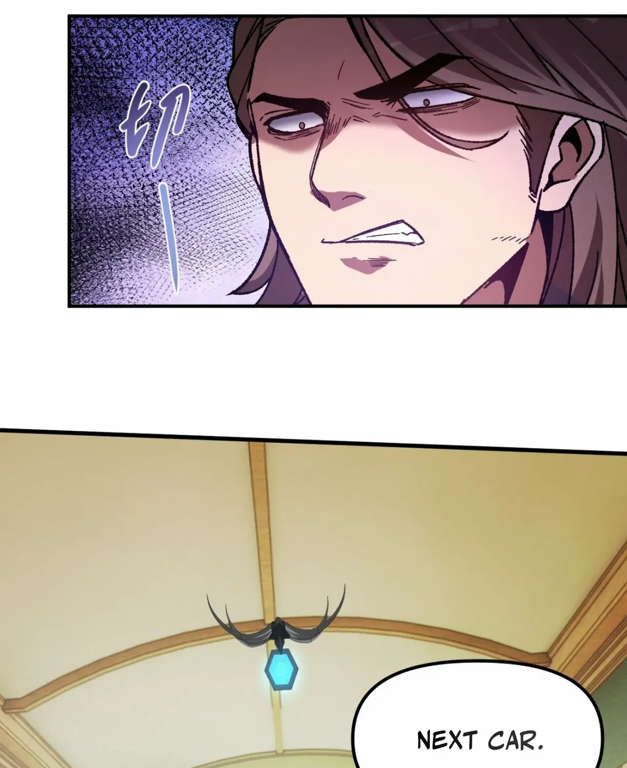 Read Nuclear Slash Technique꞉ One Hit, One Kill chapter 4 image 61 on Lezhin