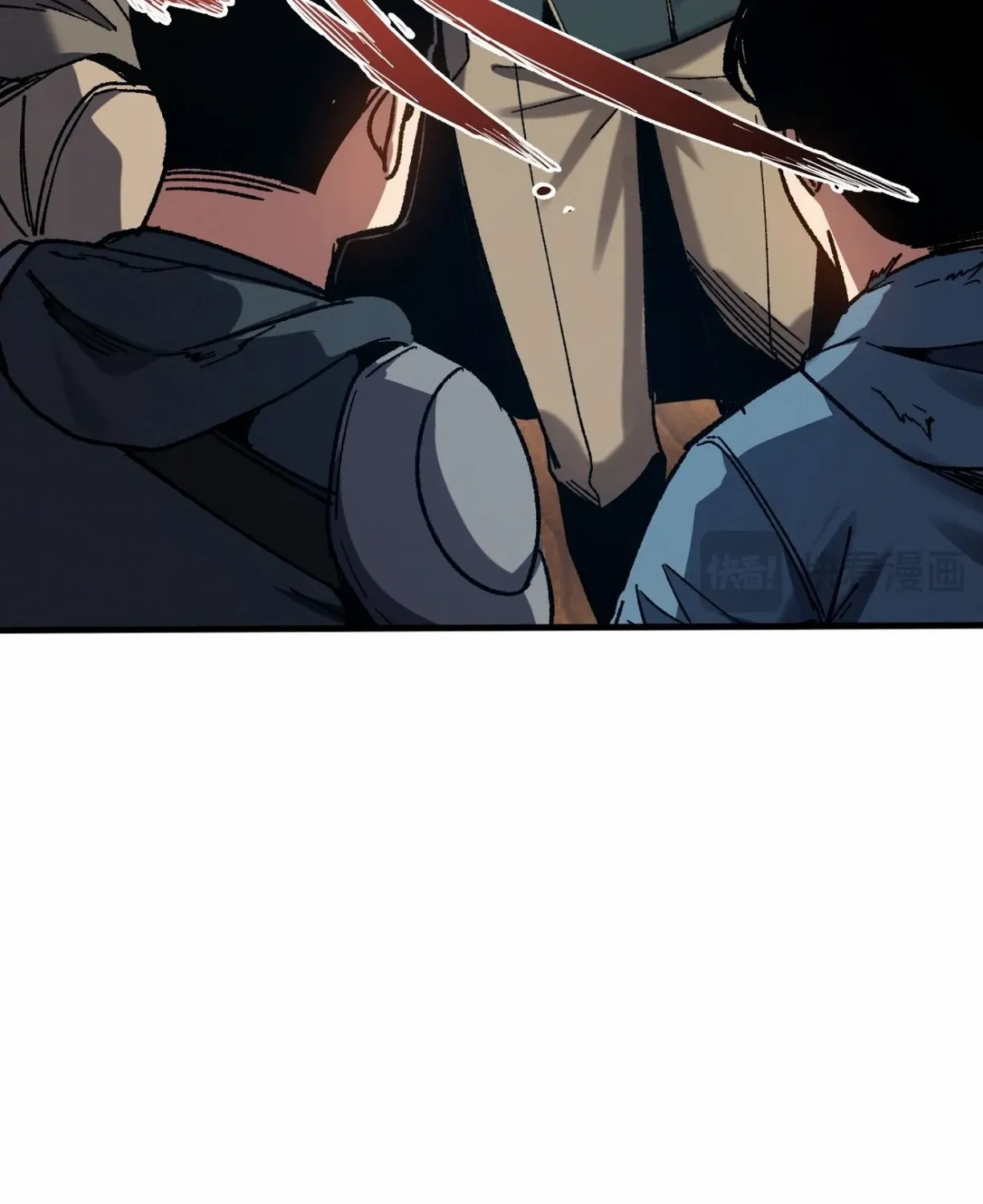 Read Nuclear Slash Technique꞉ One Hit, One Kill chapter 4 image 63 on Lezhin