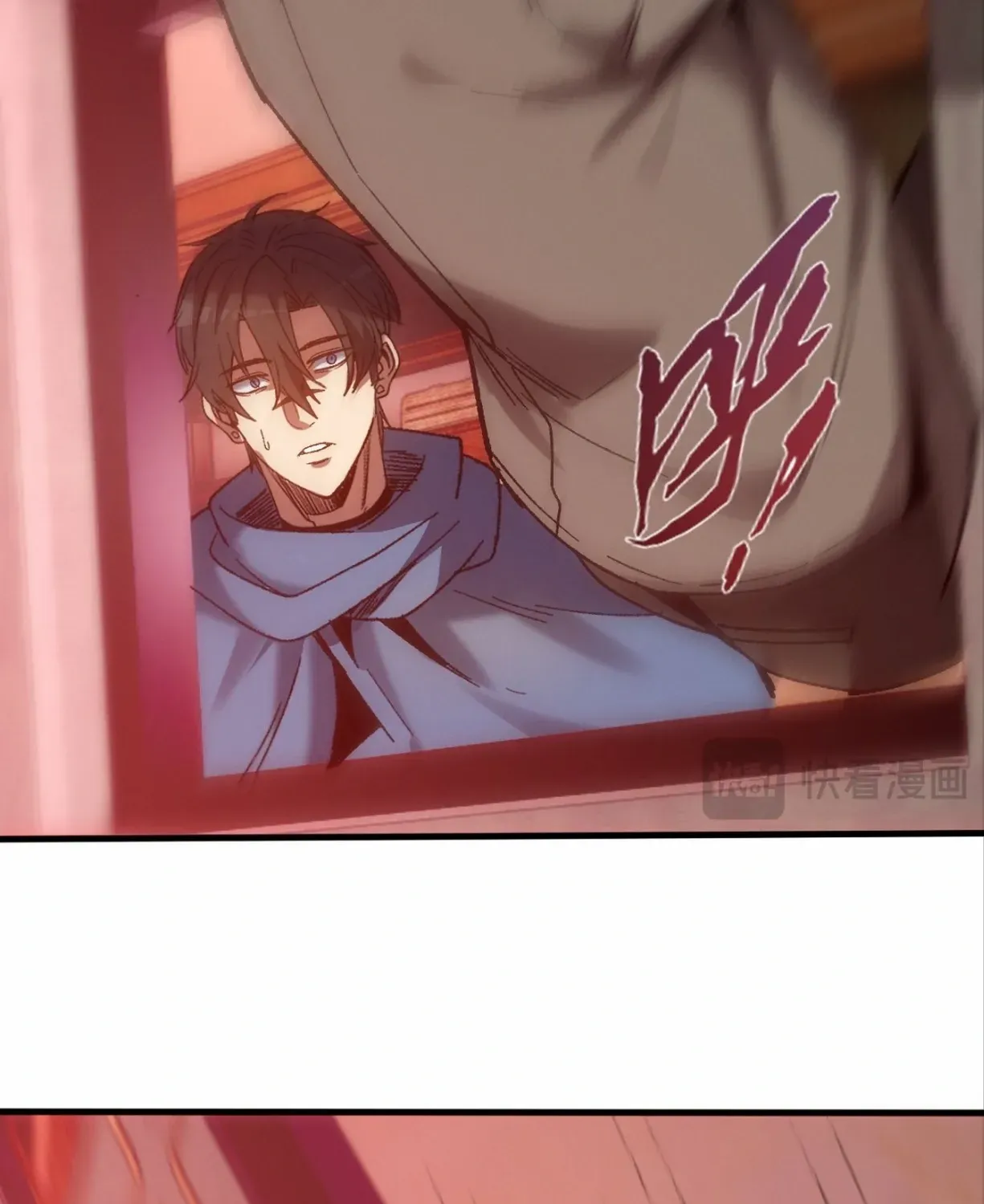 Read Nuclear Slash Technique꞉ One Hit, One Kill chapter 4 image 72 on Lezhin
