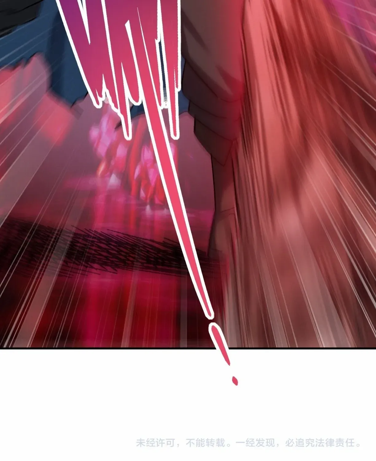 Read Nuclear Slash Technique꞉ One Hit, One Kill chapter 4 image 86 on Lezhin