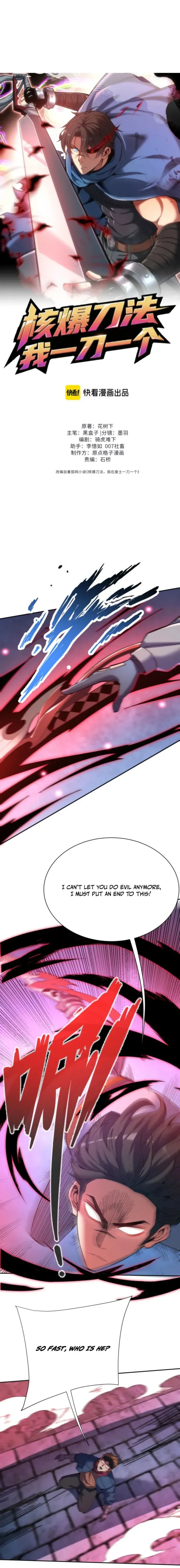Read Nuclear Slash Technique꞉ One Hit, One Kill chapter 42 image 2 on Lezhin