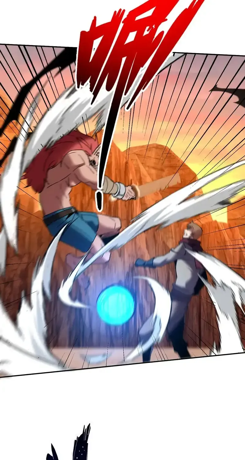 Read Nuclear Slash Technique꞉ One Hit, One Kill chapter 47 image 11 on Lezhin