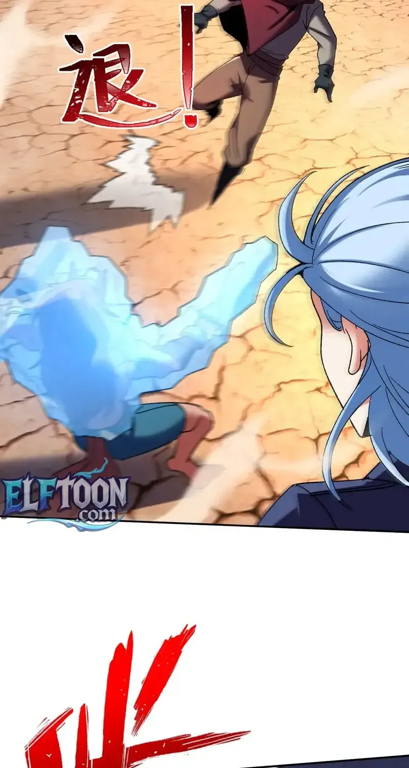 Read Nuclear Slash Technique꞉ One Hit, One Kill chapter 47 image 15 on Lezhin