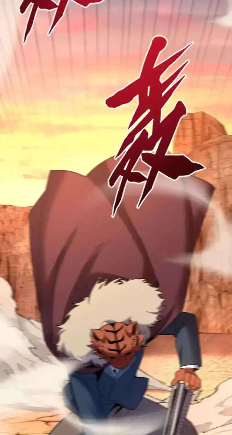 Read Nuclear Slash Technique꞉ One Hit, One Kill chapter 47 image 52 on Lezhin
