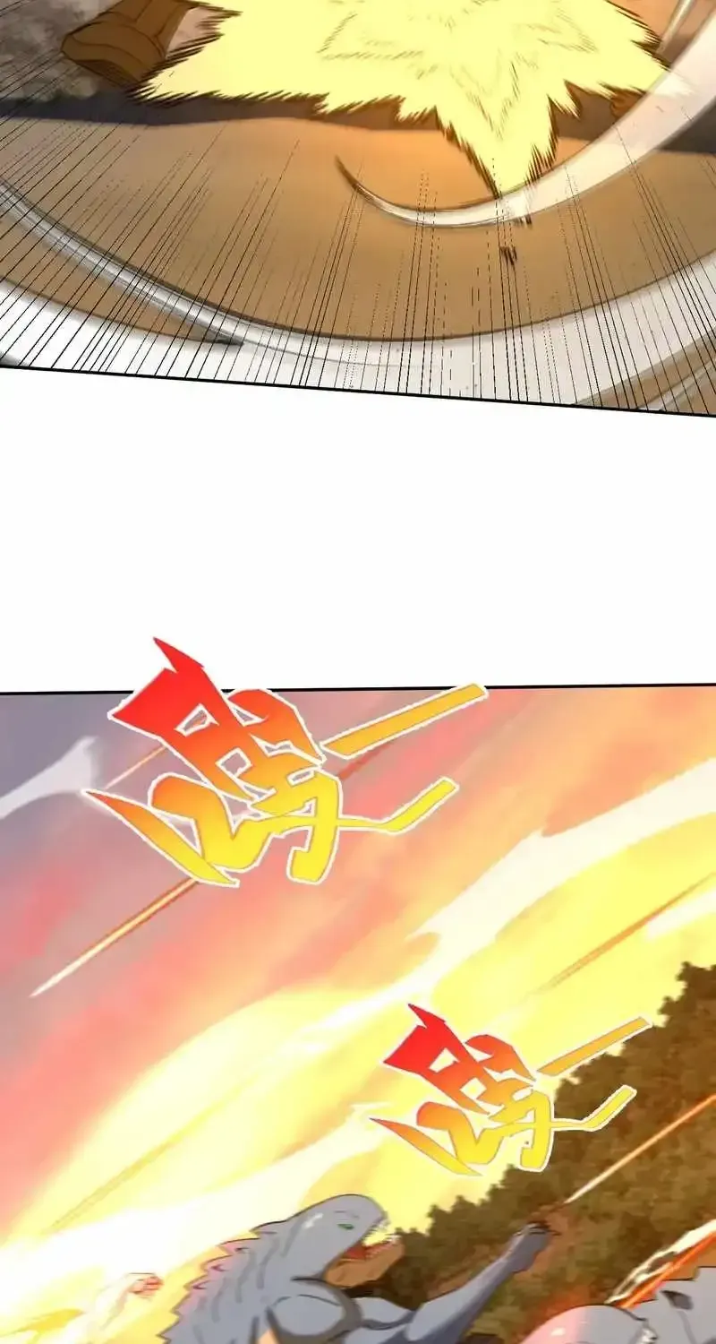 Read Nuclear Slash Technique꞉ One Hit, One Kill chapter 48 image 23 on Lezhin