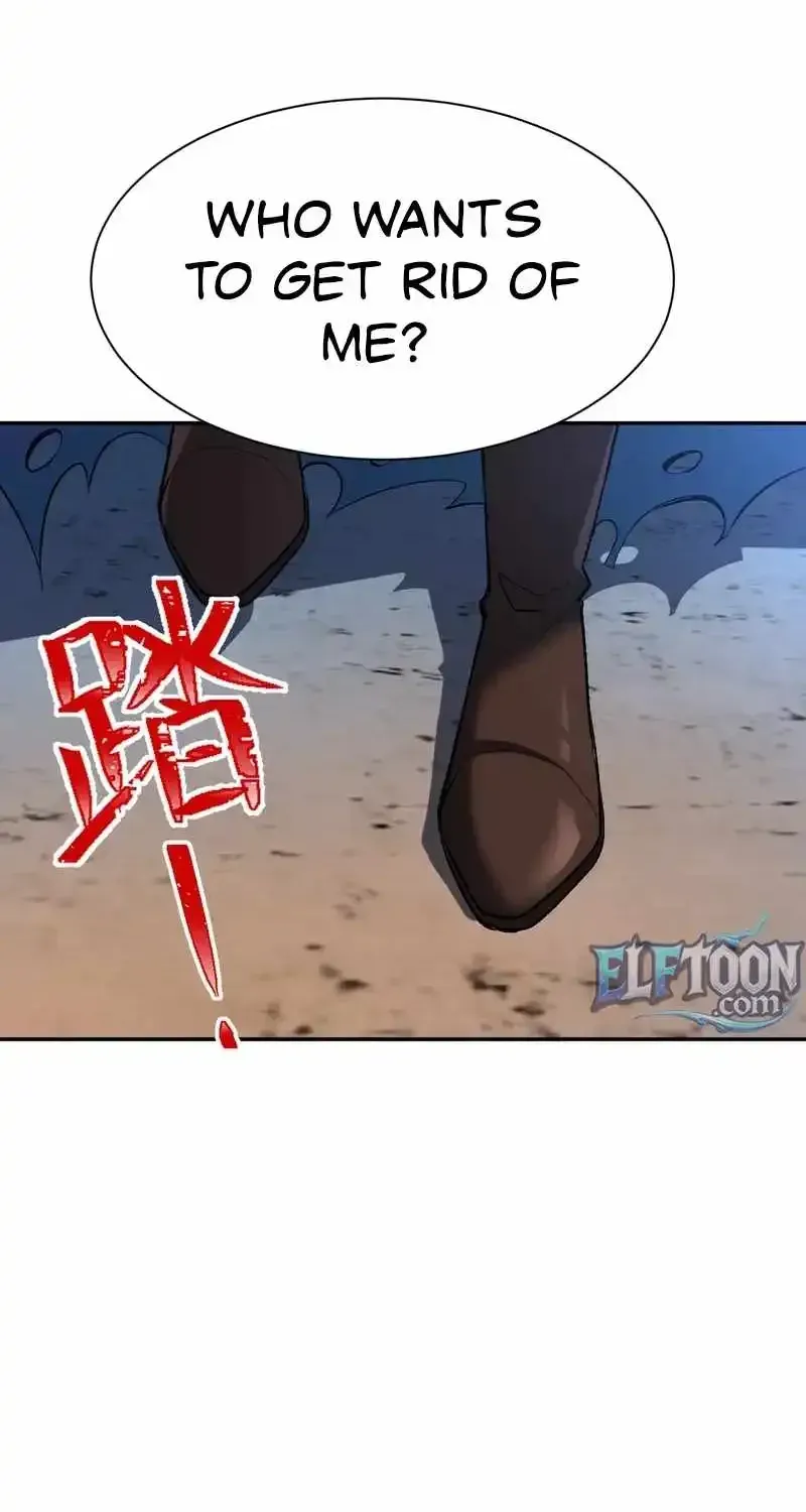 Read Nuclear Slash Technique꞉ One Hit, One Kill chapter 48 image 47 on Lezhin