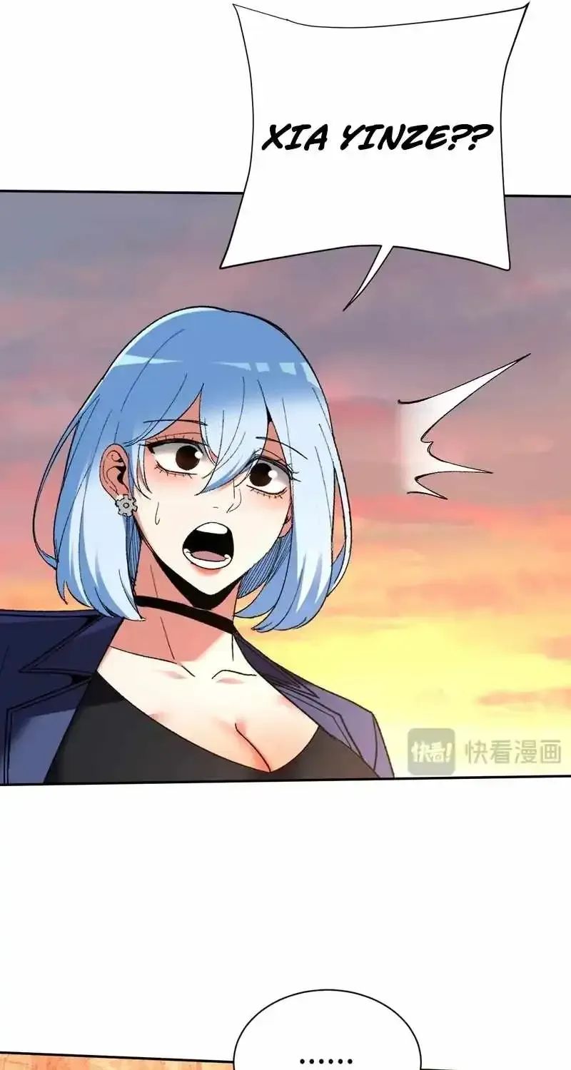 Read Nuclear Slash Technique꞉ One Hit, One Kill chapter 48 image 8 on Lezhin