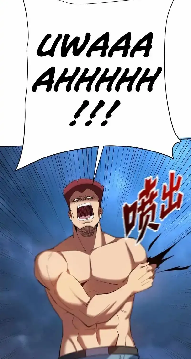 Read Nuclear Slash Technique꞉ One Hit, One Kill chapter 49 image 10 on Lezhin