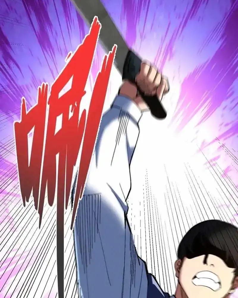 Read Nuclear Slash Technique꞉ One Hit, One Kill chapter 49 image 51 on Lezhin