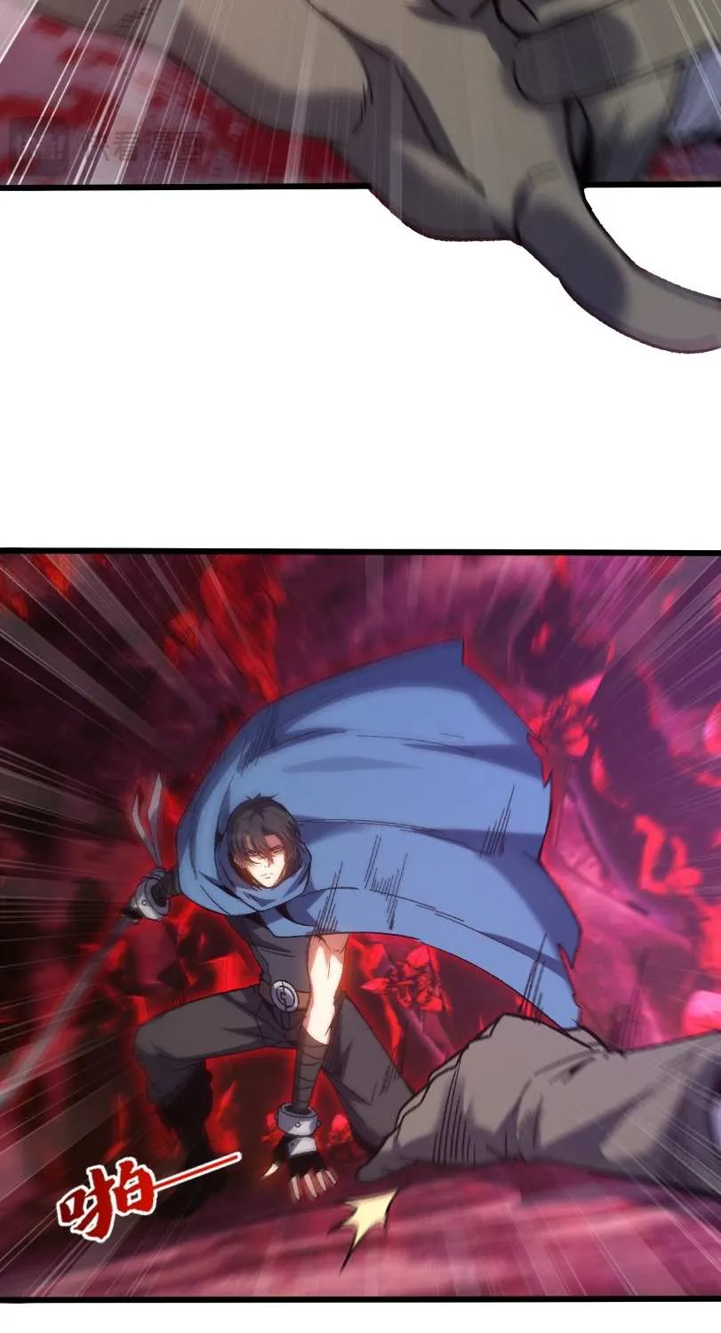 Read Nuclear Slash Technique꞉ One Hit, One Kill chapter 5 image 39 on Lezhin