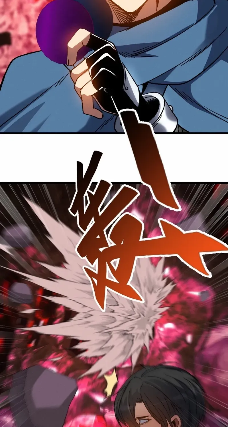 Read Nuclear Slash Technique꞉ One Hit, One Kill chapter 7 image 17 on Lezhin