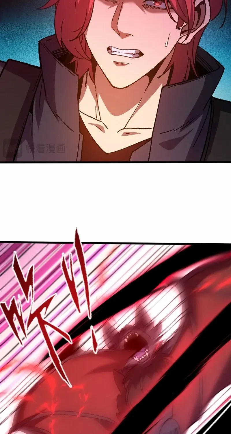 Read Nuclear Slash Technique꞉ One Hit, One Kill chapter 7 image 36 on Lezhin